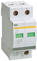 Ограничитель импульсных напряжений УЗИП IEK KARAT ОПС1-B 2п L-N-PE классI+II 30кА картинка
